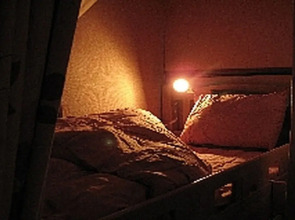 Guesthouse Nara Backpackers