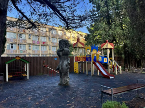 Мадрид Парк