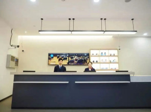 Hanting Hotel Shanghai People's Square Dagu Road