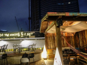 Mipo Oceanside Hotel