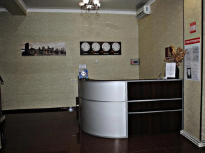 Hotel Bagdasarini