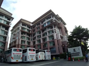 Cinnamon Hotel Bangkok