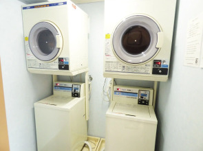 Kyoto Uraraka Guest House