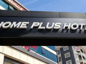 Home Plus Hotel