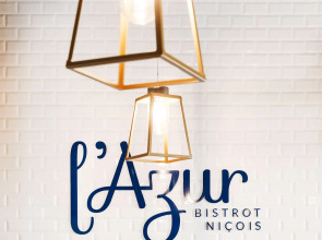 Radisson Hotel Nice Airport