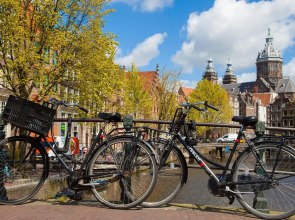 Tribe Amsterdam City