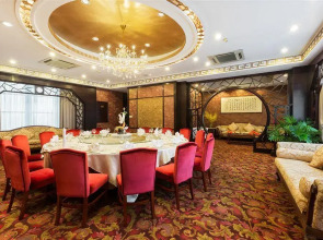 Ruian International Hotel