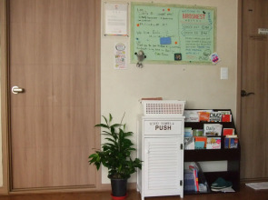 Birdsnest Hostel Hongdae