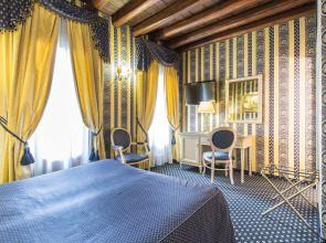 Relais Piazza San Marco