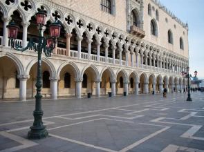 Palazzo San Lorenzo