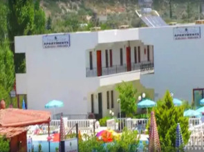 The Palm Club Apart Otel