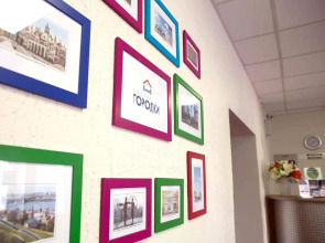 Гостиница «Городки»