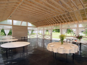 Отель «Вишневый сад»