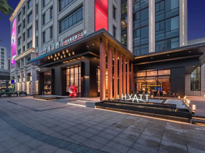 UrCove Shantou Xinyicheng Huanghe Road