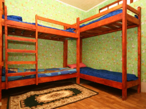 Viktoriya Guest House