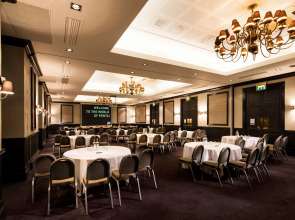 Отель Pentahotel Reading