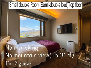 The Noborisaka Hotel