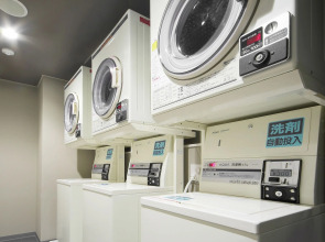 Sendai Washington Hotel