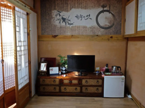 Haemil Hanok Guesthouse