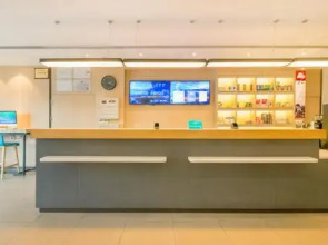 Hanting Hotel Shanghai People's Square Dagu Road