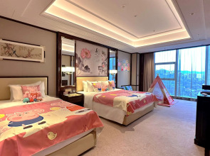 Wyndham Grand Tongren Downtown Hotel