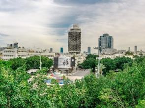 The White House Hotel at Dizengoff Square