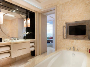 Guangzhou Marriott Hotel Tianhe