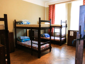 Hollywood Home Hostel