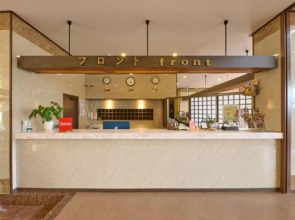 Fuji Yamanakako Resort Hotel