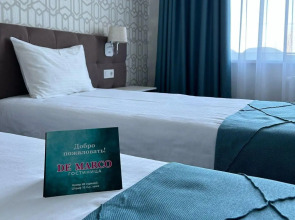 De Marco Hotel