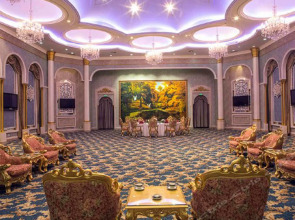 Grand Mercure Hotel Hualing