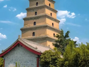 Отель Campanile Xi'an Bell Tower