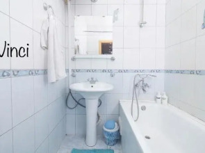 Меблированные комнаты Da Vinci 