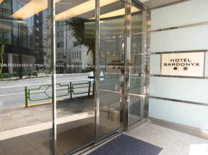 Hotel Sardonyx Tokyo