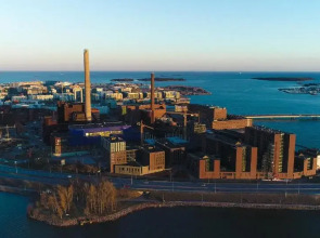 Holiday Inn Helsinki West- Ruoholahti by IHG