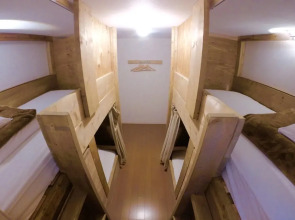 IZA Enoshima Guesthouse&Bar - Hostel