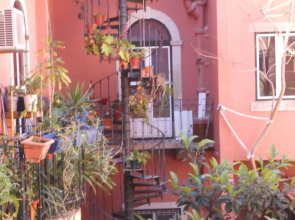 Отель Belém Tejo