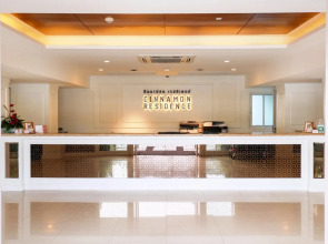 Cinnamon Hotel Bangkok