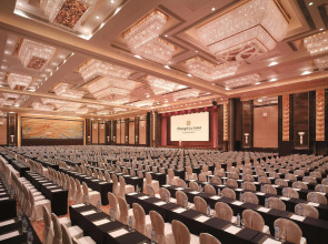 Shangri-La Guangzhou