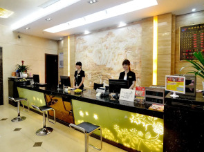Yiwu Yuejia Business Hotel