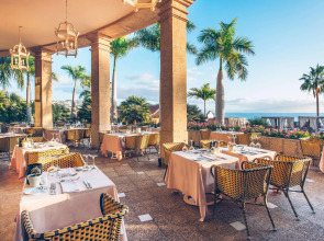 Отель Iberostar Grand El Mirador – Adults Only