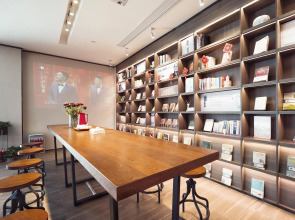 Hanting Hotel Beijing Huamao Ocean Center