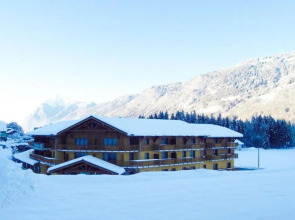 Résidence Grand Massif - Vacancéole