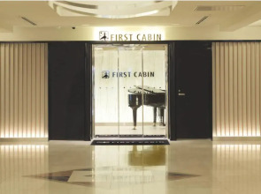 First Cabin Kansai Airport