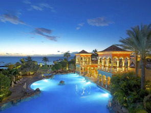 Отель Iberostar Grand El Mirador – Adults Only