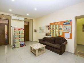 Ереван  Хостел