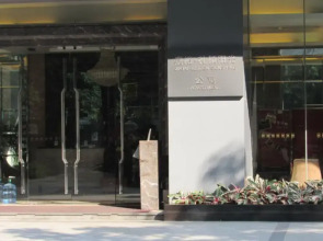 Guangzhou Damei Apartment