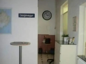 Egilsborg Guesthouse