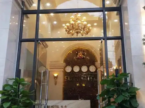 SuMi Hotel