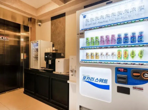 Gwangju Sinandong Qook